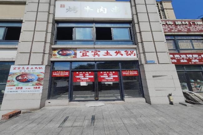 WPS图片(2).jpeg